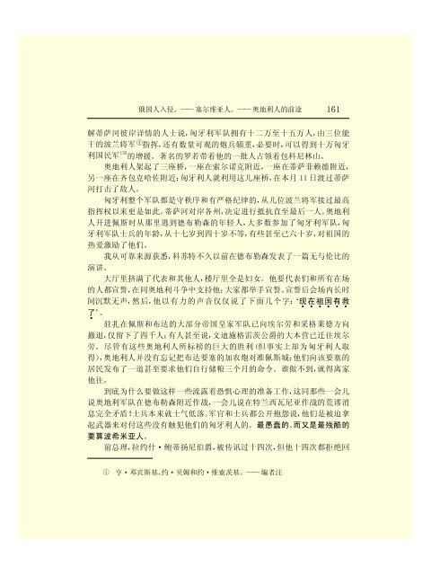 Ã©Â©Â¬Ã¥Â…Â‹Ã¦Â€ÂÃ¦ÂÂ©Ã¦Â Â¼Ã¦Â–Â¯Ã¥Â…Â¨Ã©Â›Â†(43)