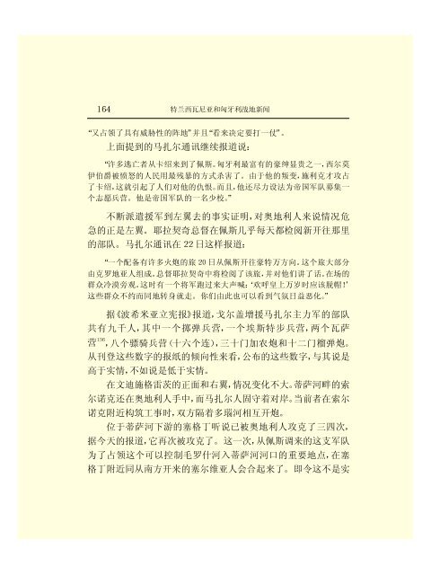 Ã©Â©Â¬Ã¥Â…Â‹Ã¦Â€ÂÃ¦ÂÂ©Ã¦Â Â¼Ã¦Â–Â¯Ã¥Â…Â¨Ã©Â›Â†(43)