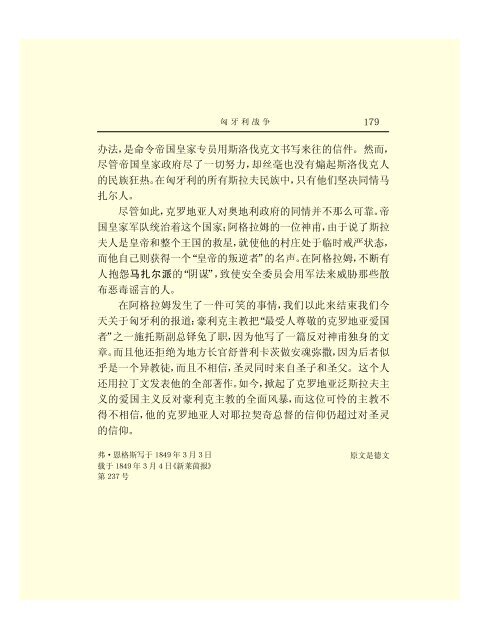 Ã©Â©Â¬Ã¥Â…Â‹Ã¦Â€ÂÃ¦ÂÂ©Ã¦Â Â¼Ã¦Â–Â¯Ã¥Â…Â¨Ã©Â›Â†(43)