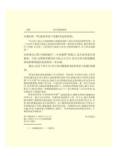 Ã©Â©Â¬Ã¥Â…Â‹Ã¦Â€ÂÃ¦ÂÂ©Ã¦Â Â¼Ã¦Â–Â¯Ã¥Â…Â¨Ã©Â›Â†(43)