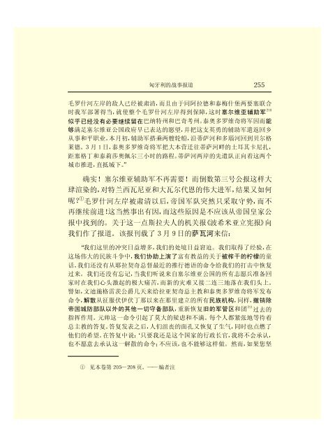 Ã©Â©Â¬Ã¥Â…Â‹Ã¦Â€ÂÃ¦ÂÂ©Ã¦Â Â¼Ã¦Â–Â¯Ã¥Â…Â¨Ã©Â›Â†(43)