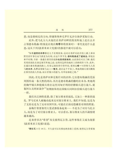 Ã©Â©Â¬Ã¥Â…Â‹Ã¦Â€ÂÃ¦ÂÂ©Ã¦Â Â¼Ã¦Â–Â¯Ã¥Â…Â¨Ã©Â›Â†(43)