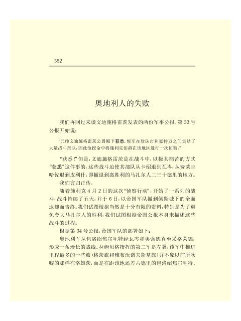 Ã©Â©Â¬Ã¥Â…Â‹Ã¦Â€ÂÃ¦ÂÂ©Ã¦Â Â¼Ã¦Â–Â¯Ã¥Â…Â¨Ã©Â›Â†(43)