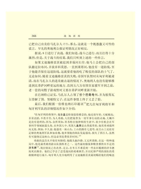 Ã©Â©Â¬Ã¥Â…Â‹Ã¦Â€ÂÃ¦ÂÂ©Ã¦Â Â¼Ã¦Â–Â¯Ã¥Â…Â¨Ã©Â›Â†(43)