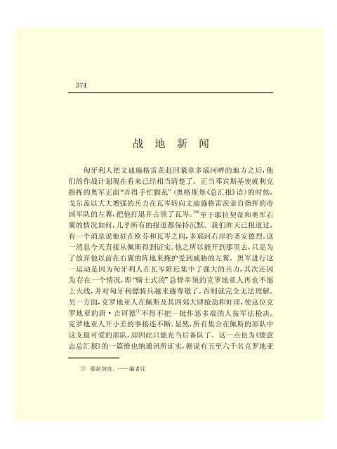 Ã©Â©Â¬Ã¥Â…Â‹Ã¦Â€ÂÃ¦ÂÂ©Ã¦Â Â¼Ã¦Â–Â¯Ã¥Â…Â¨Ã©Â›Â†(43)