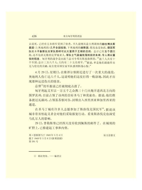 Ã©Â©Â¬Ã¥Â…Â‹Ã¦Â€ÂÃ¦ÂÂ©Ã¦Â Â¼Ã¦Â–Â¯Ã¥Â…Â¨Ã©Â›Â†(43)