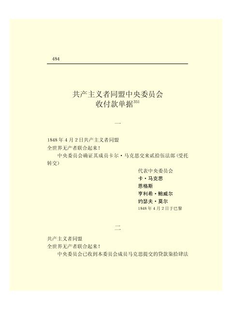 Ã©Â©Â¬Ã¥Â…Â‹Ã¦Â€ÂÃ¦ÂÂ©Ã¦Â Â¼Ã¦Â–Â¯Ã¥Â…Â¨Ã©Â›Â†(43)