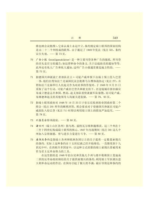 Ã©Â©Â¬Ã¥Â…Â‹Ã¦Â€ÂÃ¦ÂÂ©Ã¦Â Â¼Ã¦Â–Â¯Ã¥Â…Â¨Ã©Â›Â†(43)