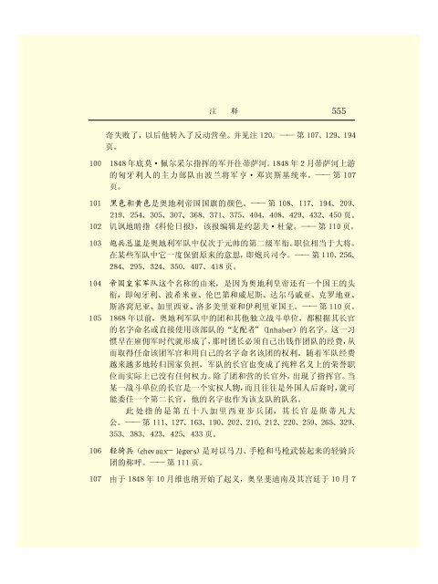 Ã©Â©Â¬Ã¥Â…Â‹Ã¦Â€ÂÃ¦ÂÂ©Ã¦Â Â¼Ã¦Â–Â¯Ã¥Â…Â¨Ã©Â›Â†(43)