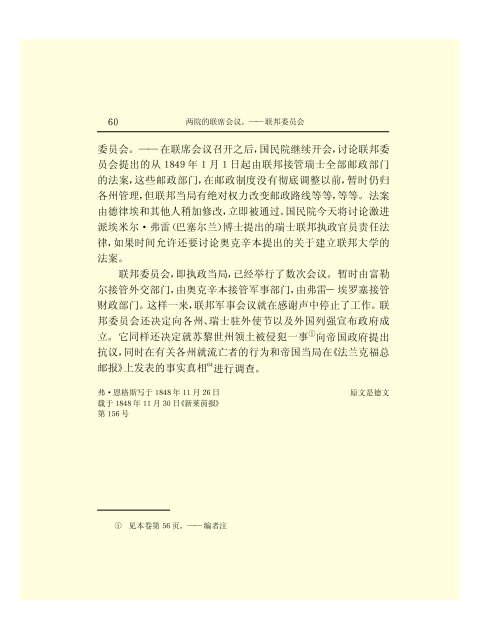 Ã©Â©Â¬Ã¥Â…Â‹Ã¦Â€ÂÃ¦ÂÂ©Ã¦Â Â¼Ã¦Â–Â¯Ã¥Â…Â¨Ã©Â›Â†(43)