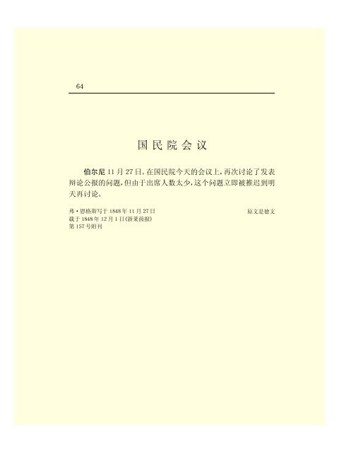 Ã©Â©Â¬Ã¥Â…Â‹Ã¦Â€ÂÃ¦ÂÂ©Ã¦Â Â¼Ã¦Â–Â¯Ã¥Â…Â¨Ã©Â›Â†(43)