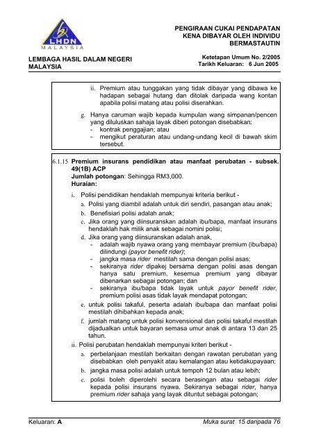 Asal - Lembaga Hasil Dalam Negeri