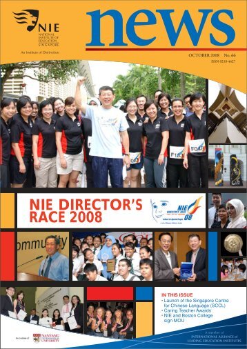 nie race 2008 director's - NIE Digital Repository - National Institute of ...