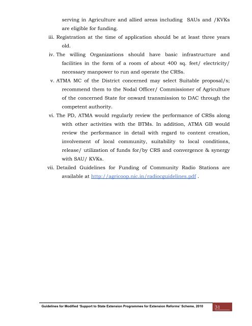 Revised ATMA Guidelines - TNAU Agritech Portal