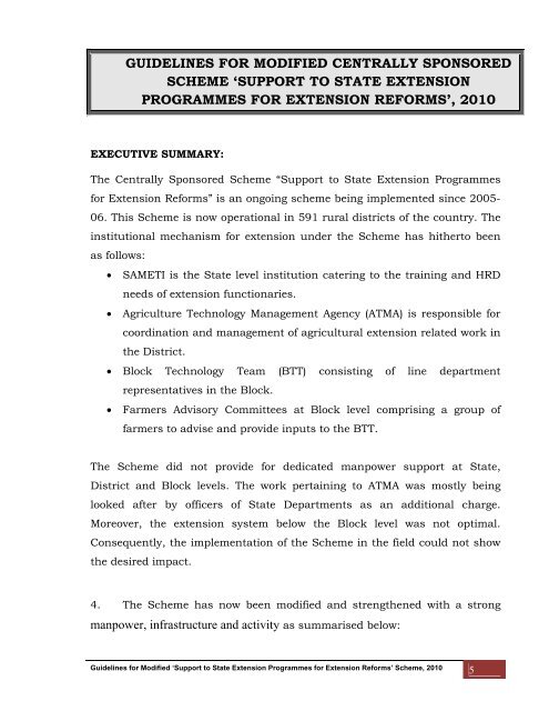 Revised ATMA Guidelines - TNAU Agritech Portal