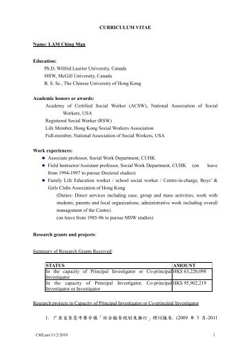 CURRICULUM VITAE - hcyuen@swk.cuhk.edu.hk - The Chinese ...