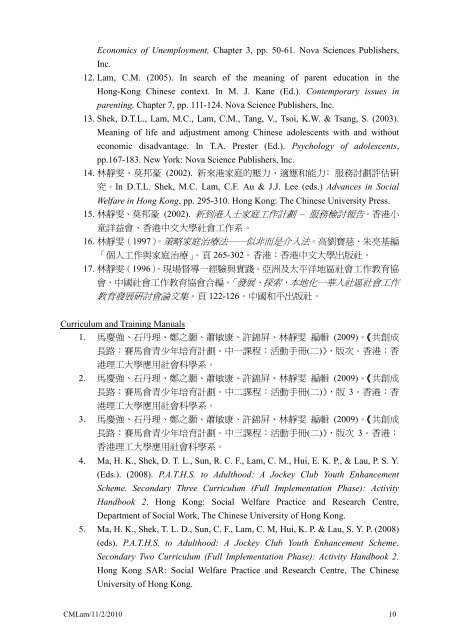 CURRICULUM VITAE - hcyuen@swk.cuhk.edu.hk - The Chinese ...