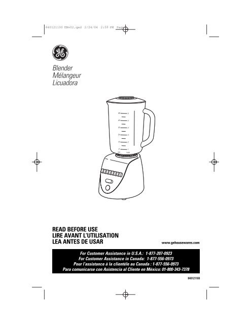 Vaso de Vidrio Mediano con Tapa para Licuadora