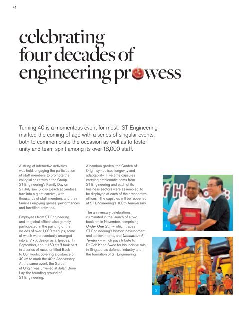 View - Singapore Technologies Engineering