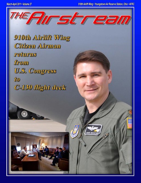 Youngstown Air Reserve Station Id Card Office