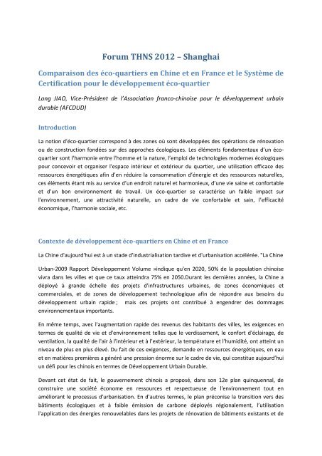 Actes å¤æ¡ ( PDF - 656 ko) - URBA 2000