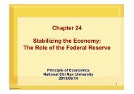 Chapter 24 Stabilizing the economy.pdf