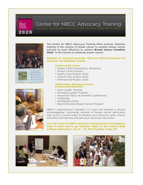 2011 NBCC Conference Program - National Breast Cancer Coalition