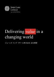 Evolution Of Magnetic Fields In The Solar Atmosphere A Thesis