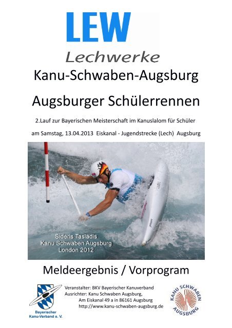 Kanu-Schwaben-Augsburg Augsburger Schülerrennen