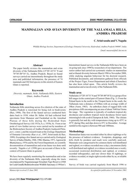 mammalian and avian diversity of the nallamala hills ... - zoo's print