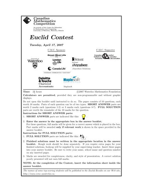 Euclid Contest 2007 - CEMC - University of Waterloo