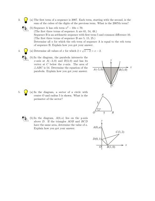 Euclid Contest 2007 - CEMC - University of Waterloo