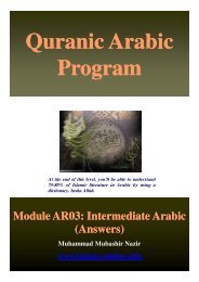 Quranic Arabic Program - Description: Description: Description ...