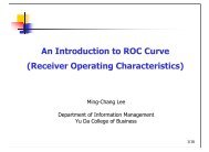 An Introduction to ROC Curve (Receiver Operating Characteristics)