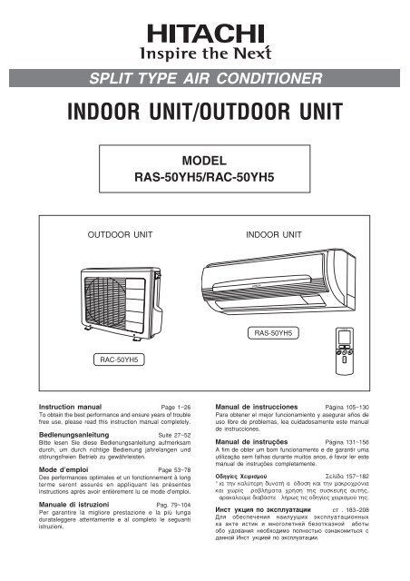 RAS-50YH5/RAC-50YH5 - Hitachi Air Conditioning Products