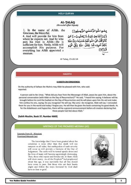 majlis khuddamul ahmadiyya uk new malden newsletter