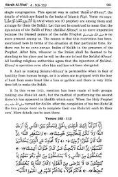 Maariful Quran - Mufti Shafi Usmani RA - Vol - 2 - Page