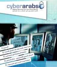 Digital Security for the Arab World