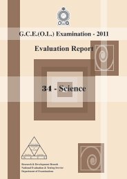 Download - Department of Examinations - Sri Lanka