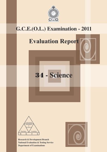 Download - Department of Examinations - Sri Lanka