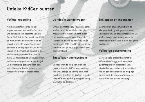 Comfort SL - KidCar