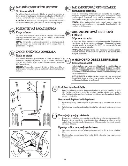 OM, Partner, PSB270, 96191004401, 2011-09, Snow Thrower, CZ ...