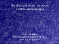 The Theory of Social Interaction and Social Engineering - National ...