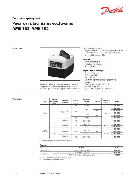 Pavaros rotaciniams vožtuvams AMB 162, AMB 182 - Danfoss