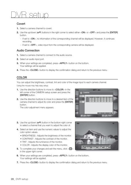 4 CHANNEL DVR