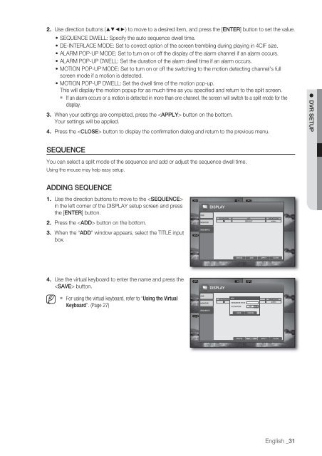 4 CHANNEL DVR