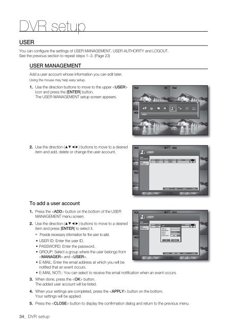 4 CHANNEL DVR