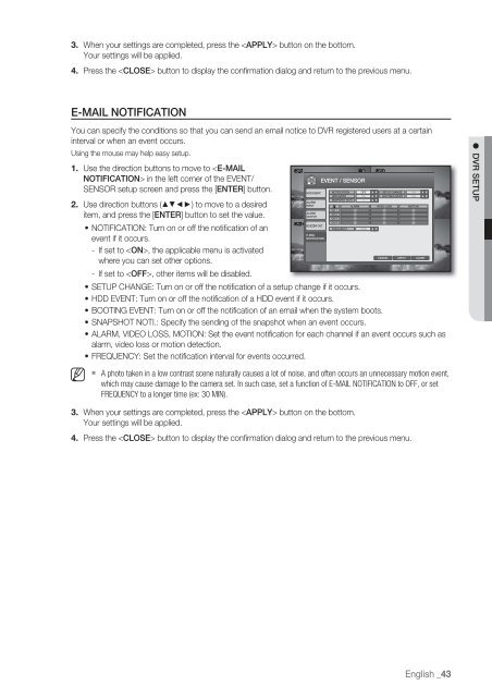 4 CHANNEL DVR