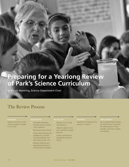 â¢ ParkBulletinCover - The Park School