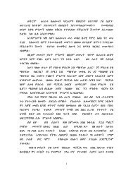 Weekly News Round-Up (Amharic pdf)
